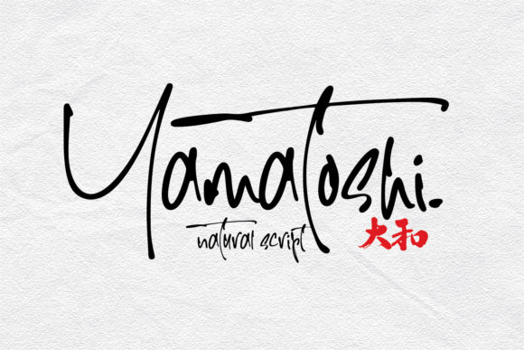 Yamatoshi: The Free-Spirited Font for Authentic Branding
